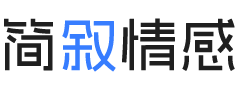 山西晋中婚姻挽回咨询